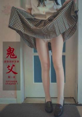 电影慕尼黑完整在线观看