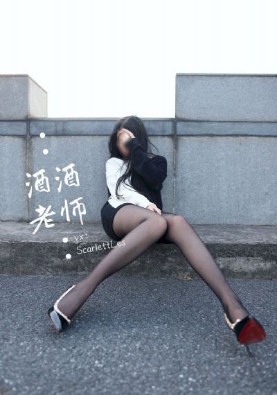 在线免费观看中文字幕