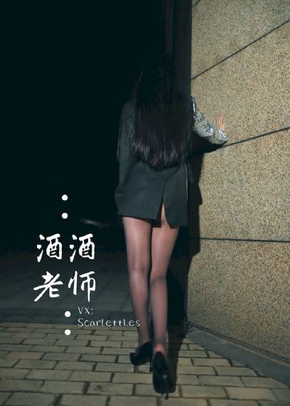 女教师韩国