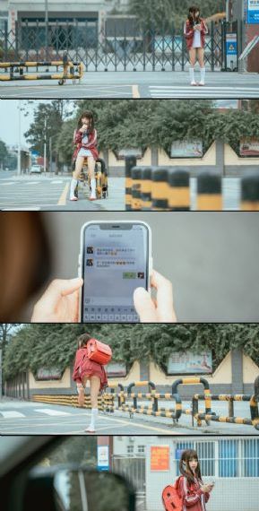 出包王女 动漫