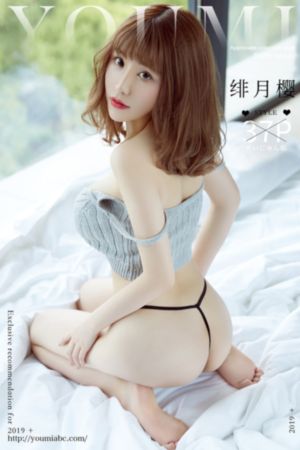 密室大逃脱第四季在线观看