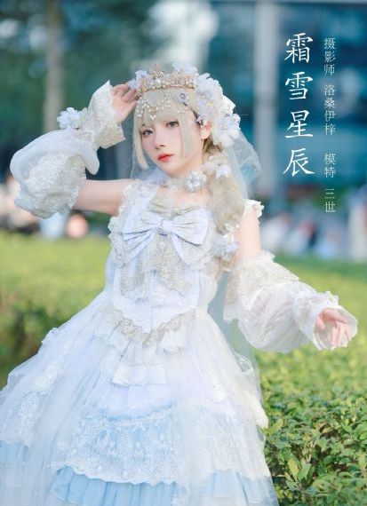 蜜桃成熟视频