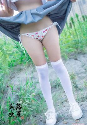 卖春特殊交易