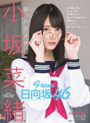 偷吃的有夫之妇