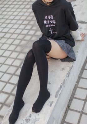 云顶天宫 电视剧