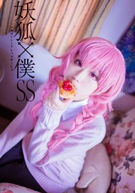 血誓电视剧全30集播放免费观看