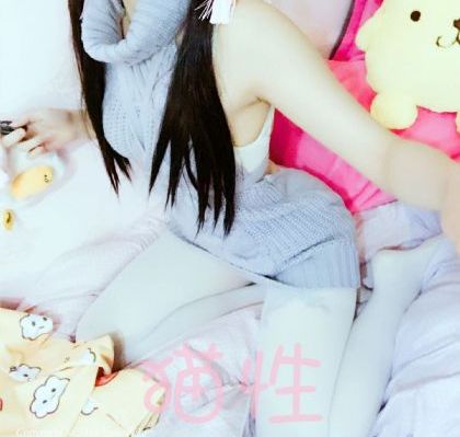 嫂子去那儿
