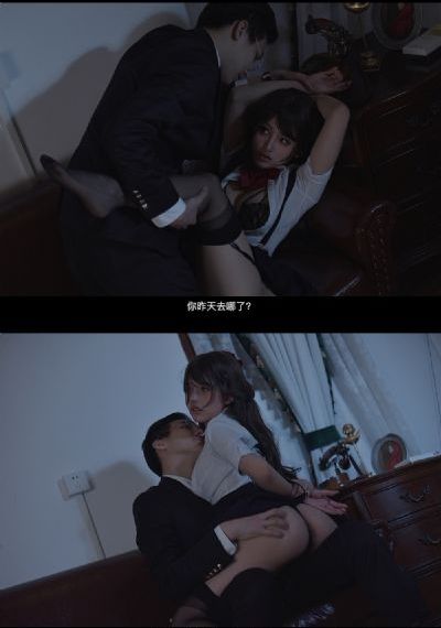 好色先生t∨